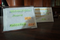 IMG_20250705_133255